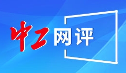 双争光荣榜｜孙凤霞家庭：用光刻胶材料点亮“中国芯”